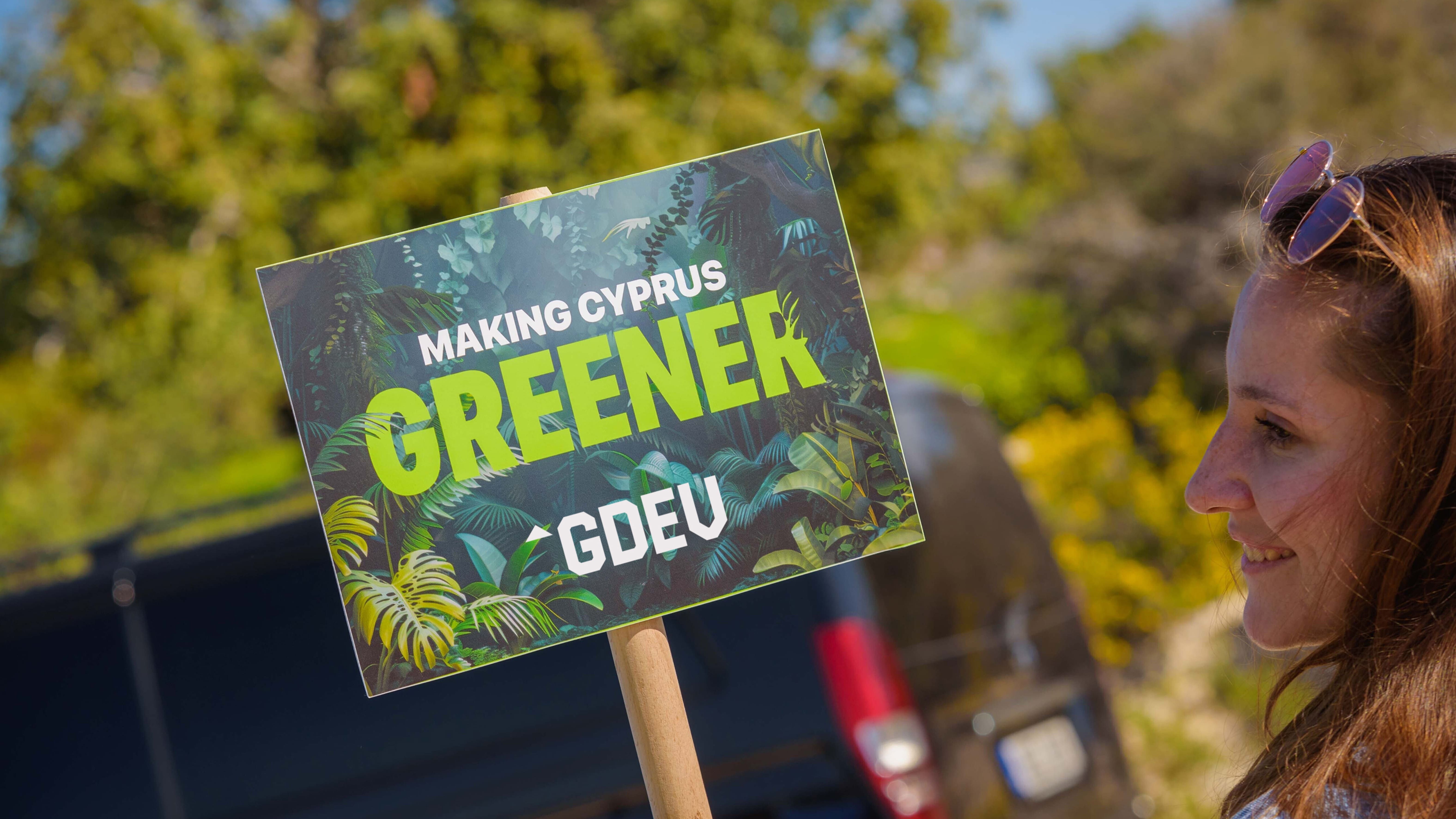 THE GDEV UNIVERSE